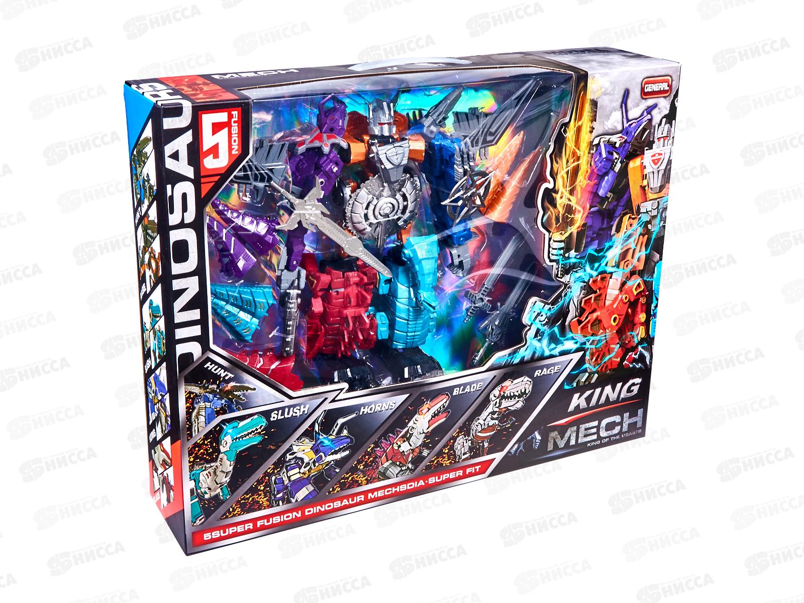 Робот №821, коробка 52,5*12*41,5