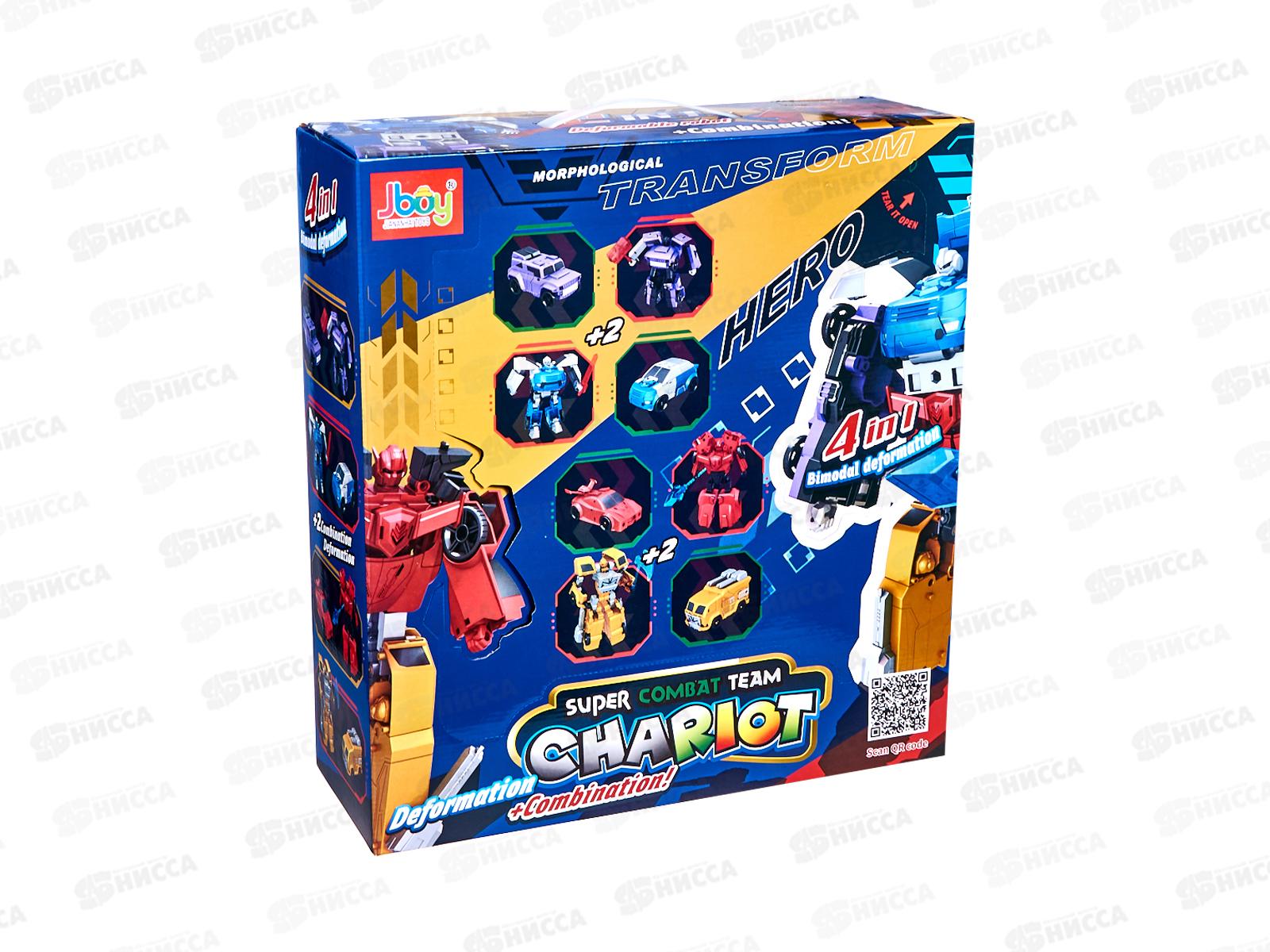 Робот-трансформер №168-136 коробка 39*12,5*36,5