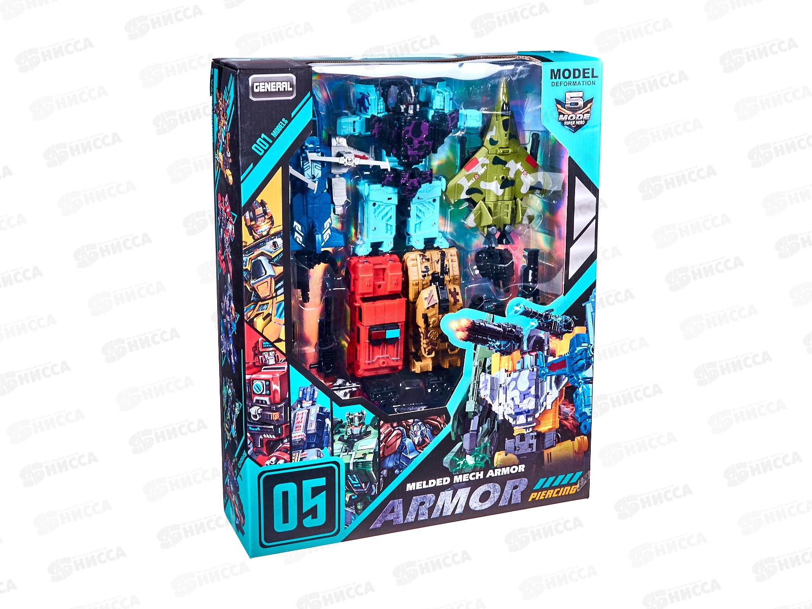 Робот-трансформер №822 коробка 52,6*12*41,6