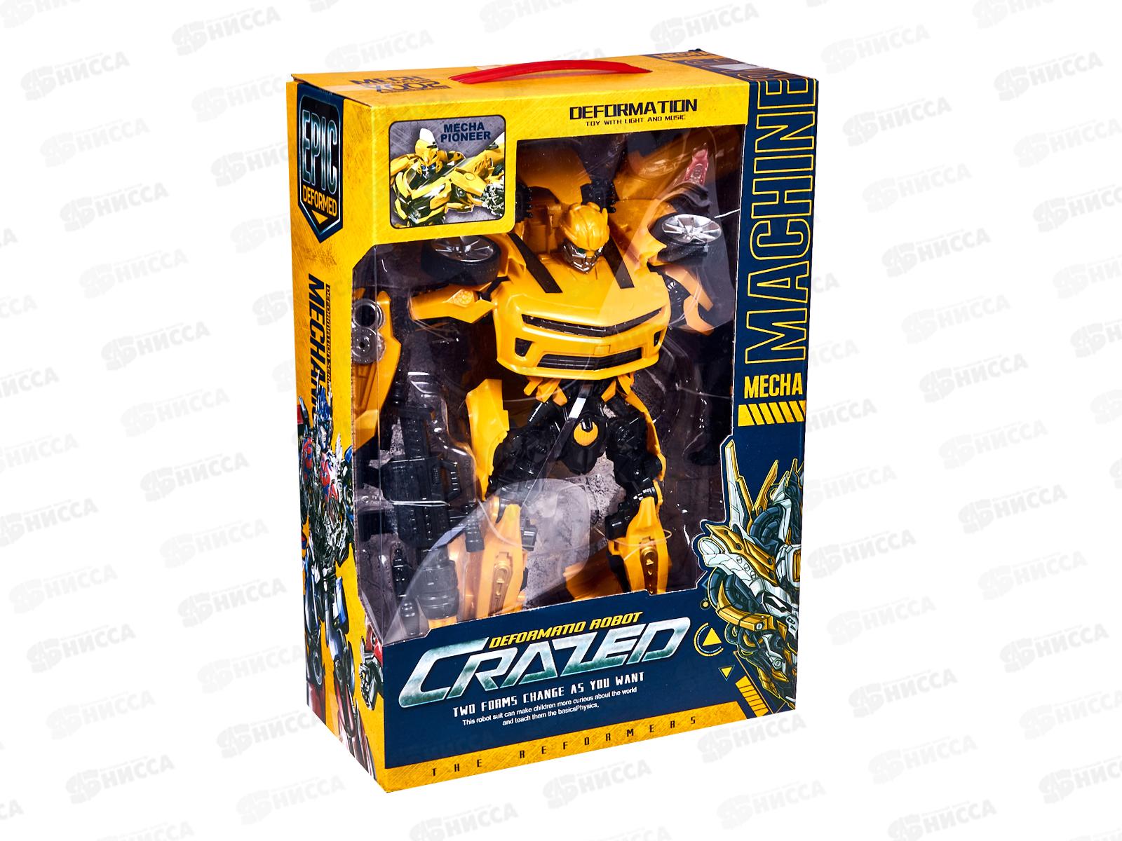 Робот-трансформер №W8826A звук, свет, коробка 41,5*14,5*29