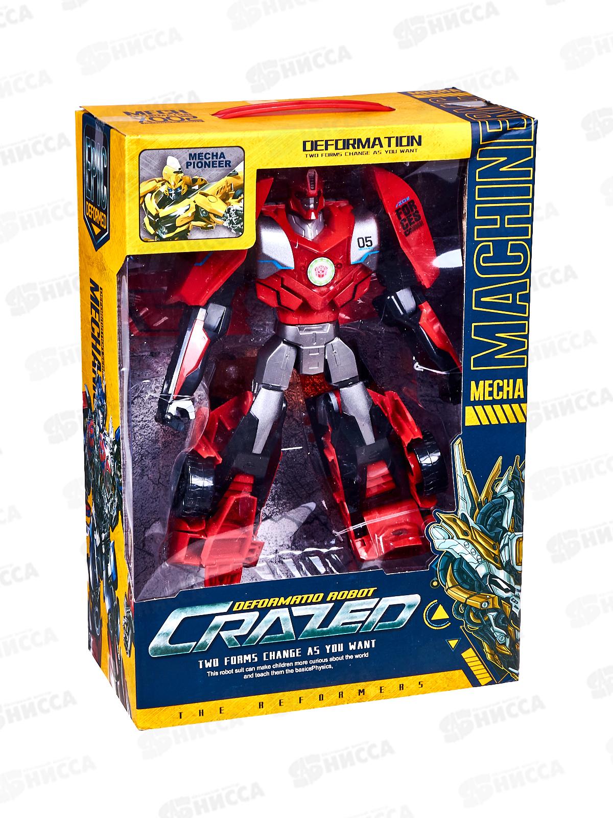 Робот-трансформер №W8826D звук, свет, коробка 41,5*14,5*29