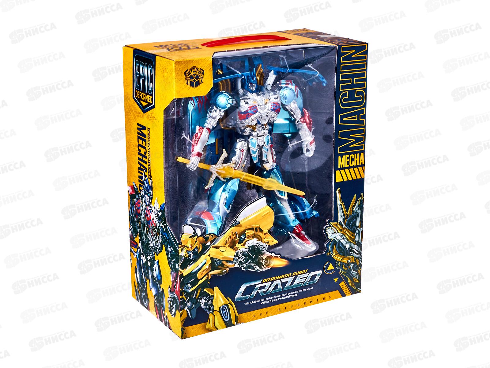 Робот-трансформер №W8836E коробка 36*15,5*29