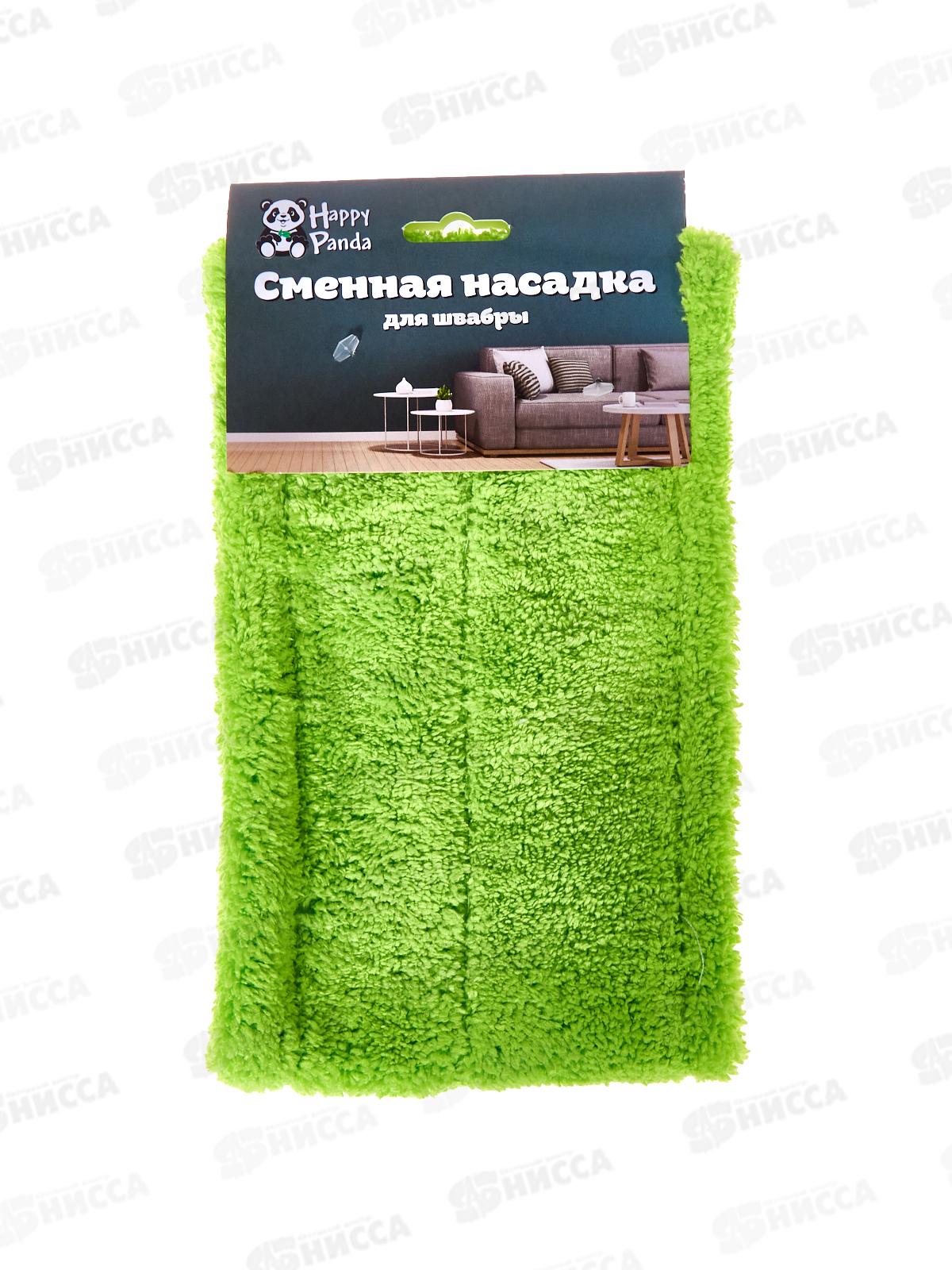 Насадка для швабры HP-RM16GP микрофибра