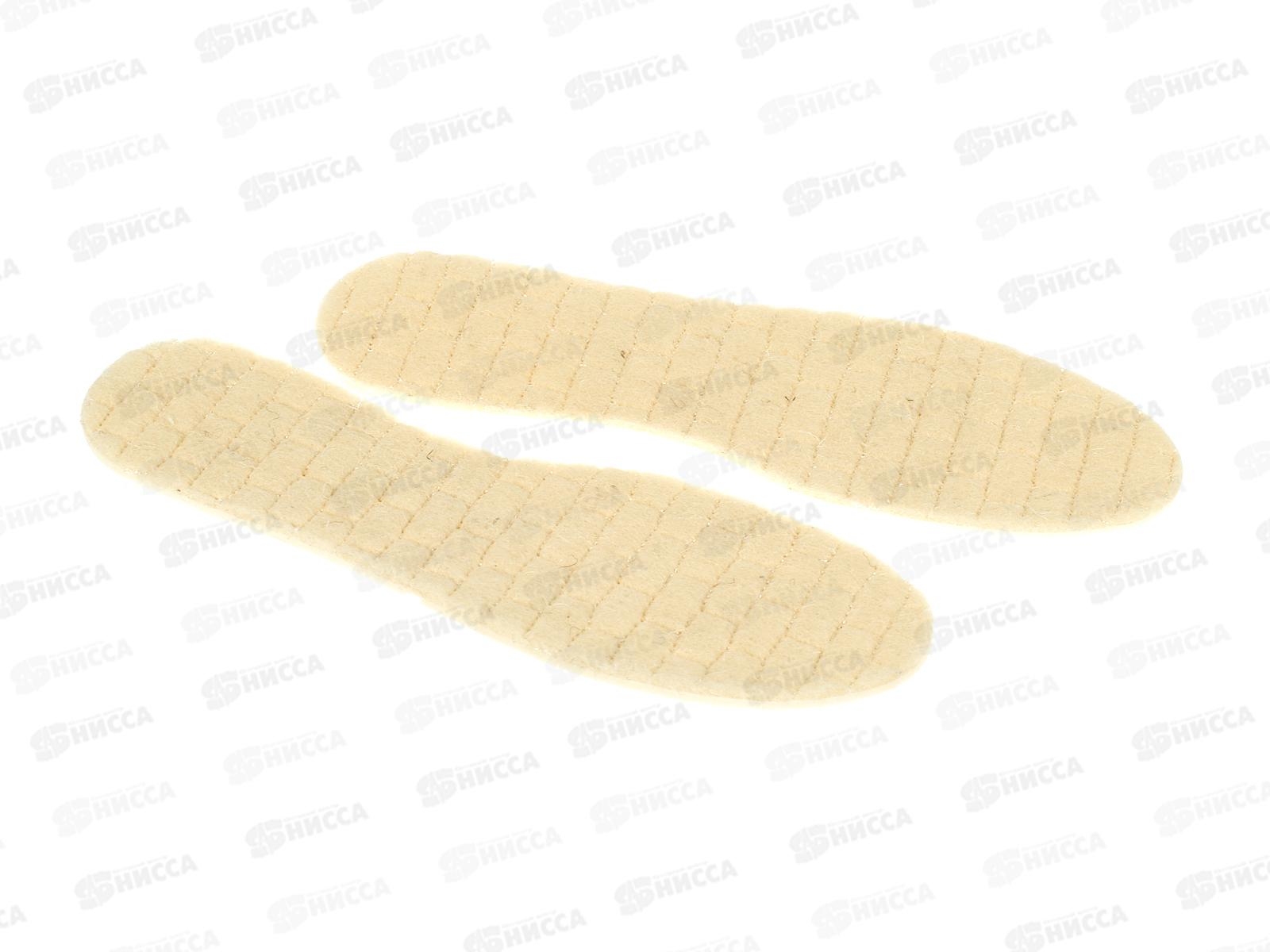 Преграда стельки для обуви Зимние (р-р 36-45) (100% шерсть+латекс) GL-008  *50