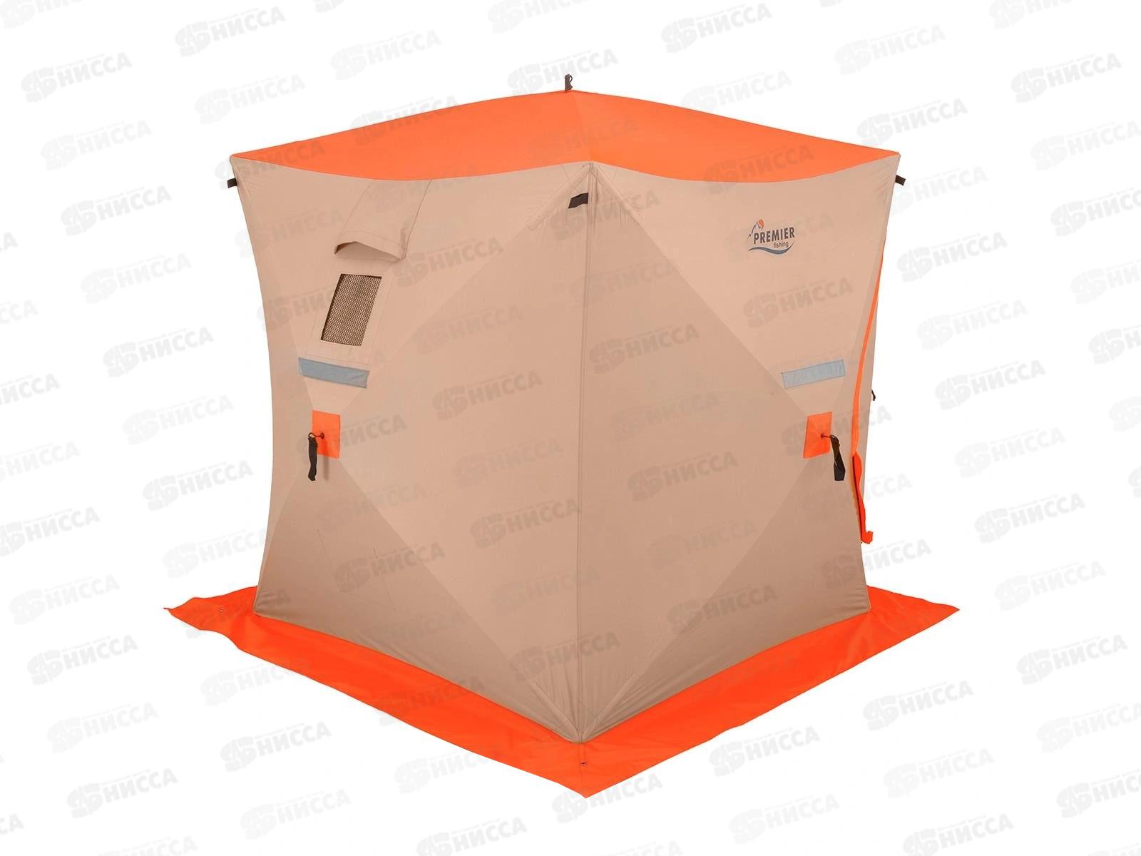 Палатка зимняя Куб Oxford 1,5*1,5  (PR-412-S) 351196