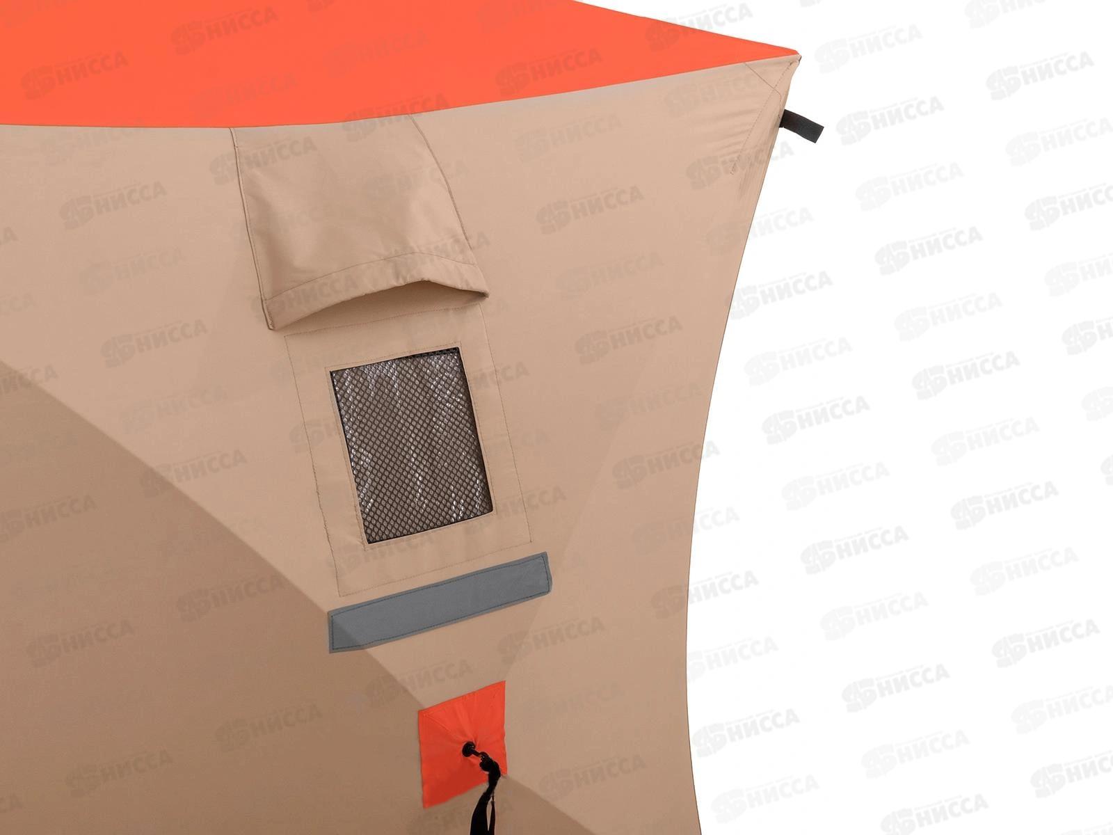 Палатка зимняя Куб Oxford 1,5*1,5  (PR-412-S) 351196