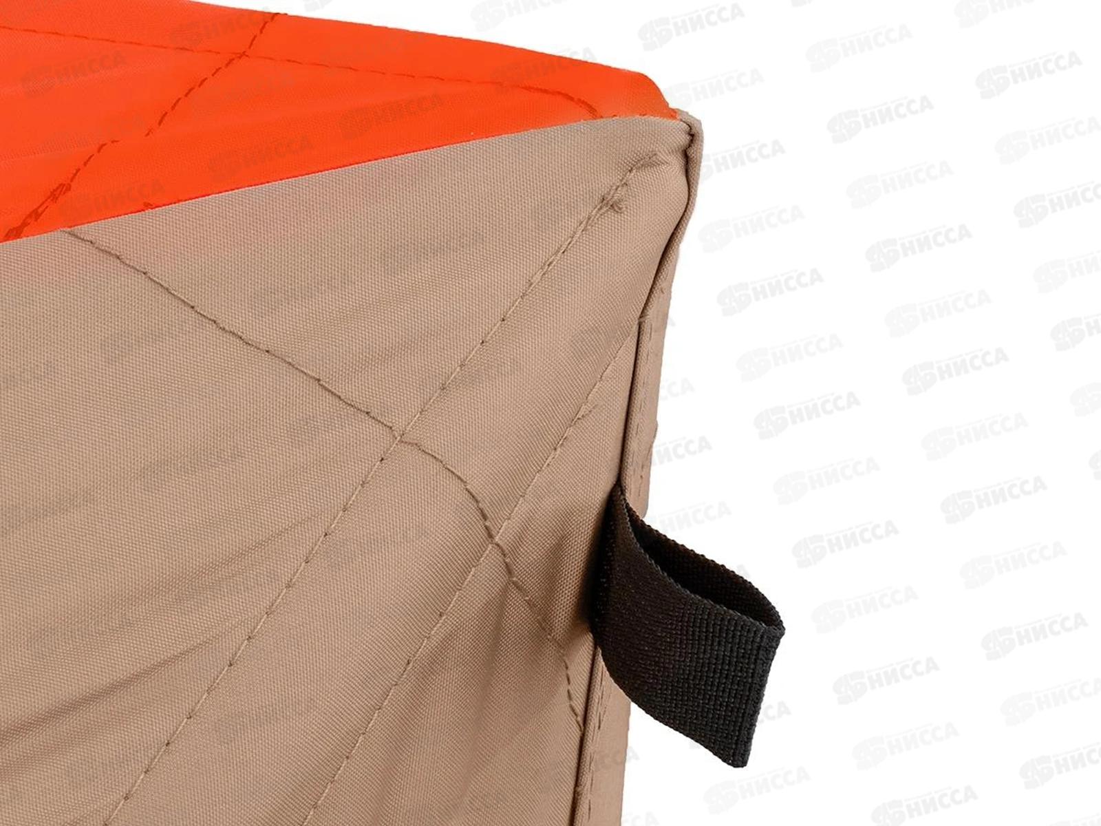 Палатка зимняя Куб Oxford 1,5*1,5  (PR-412-S) 351196