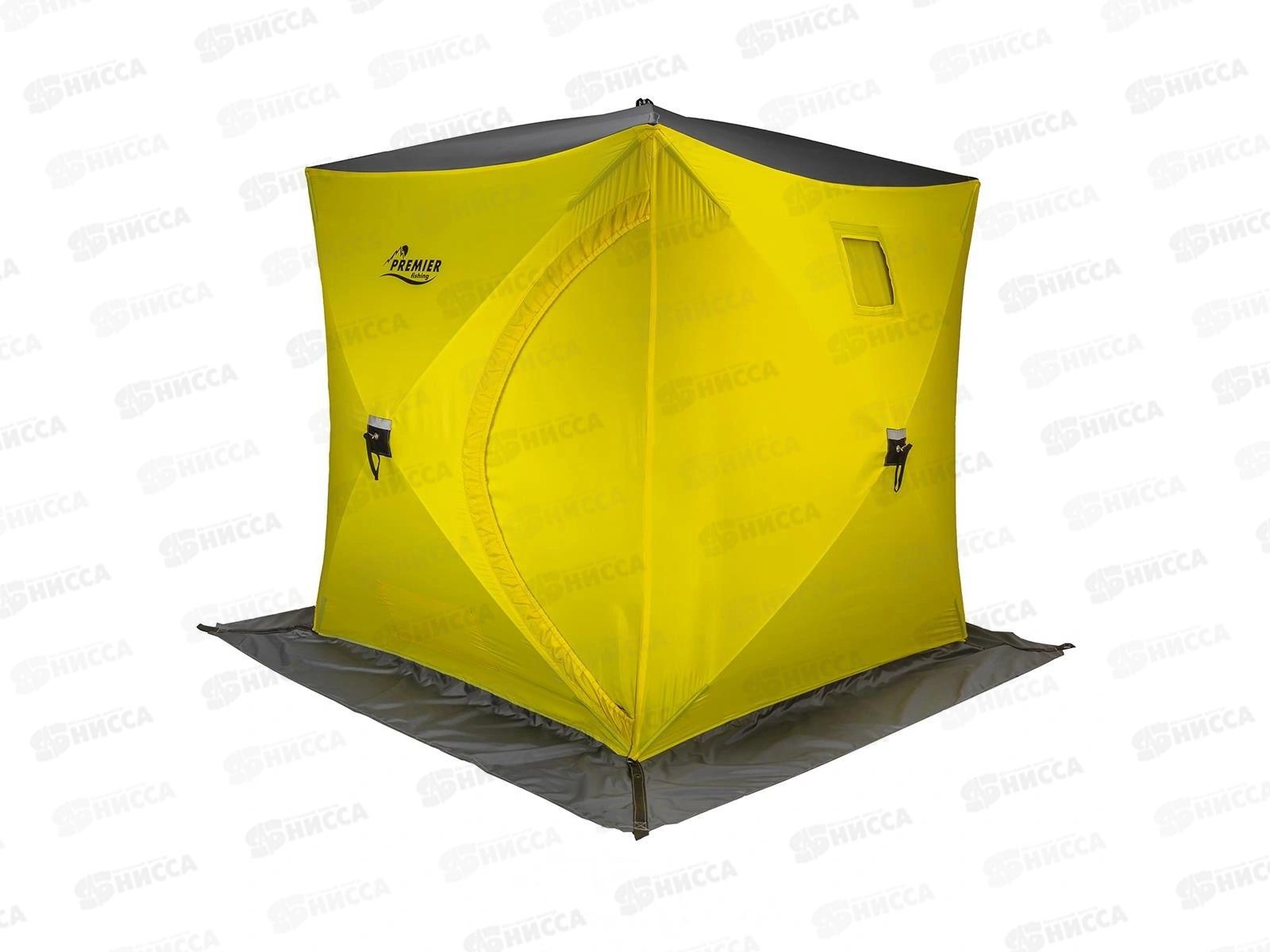 Палатка зимняя Куб-1 желтый-серый  (PR-WFSC-150YG) 373718