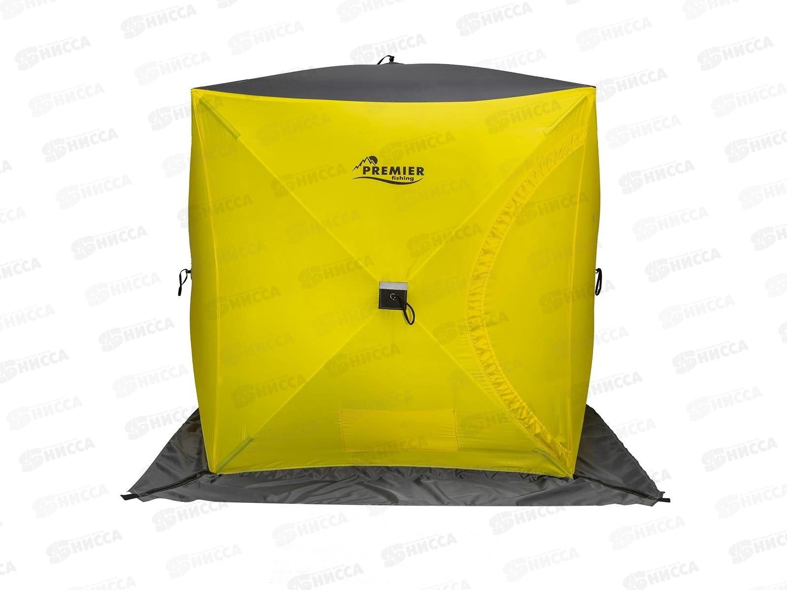 Палатка зимняя Куб-1 желтый-серый  (PR-WFSC-150YG) 373718