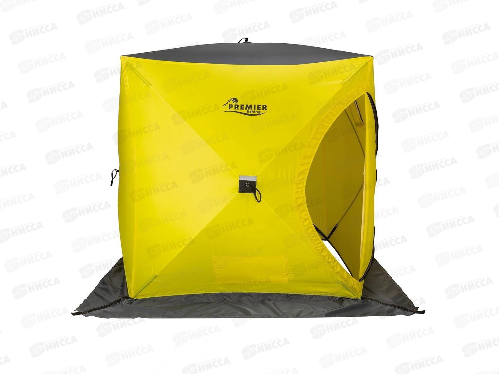 Палатка зимняя Куб-1 желтый-серый  (PR-WFSC-150YG) 373718