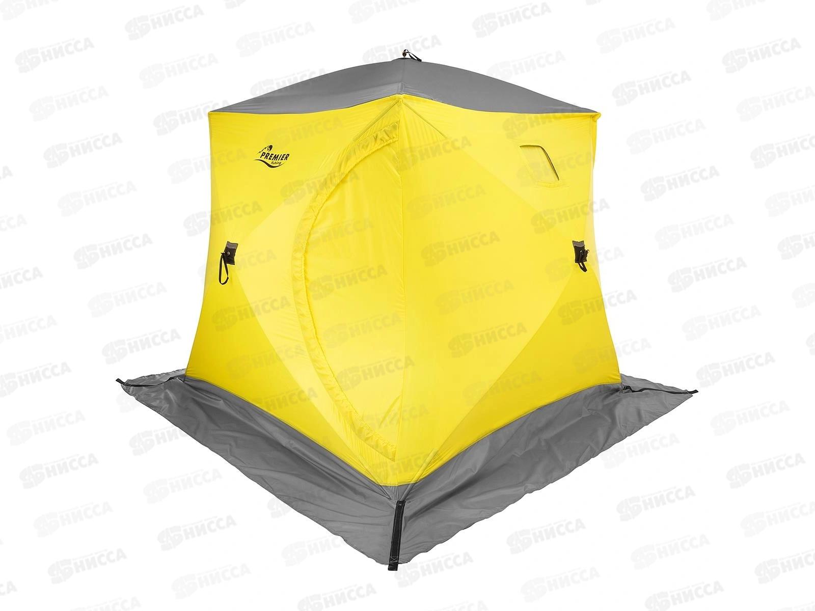 Палатка зимняя Куб-1 утепл. желтый-серый  (PR-WFSCI-180YG) 368670