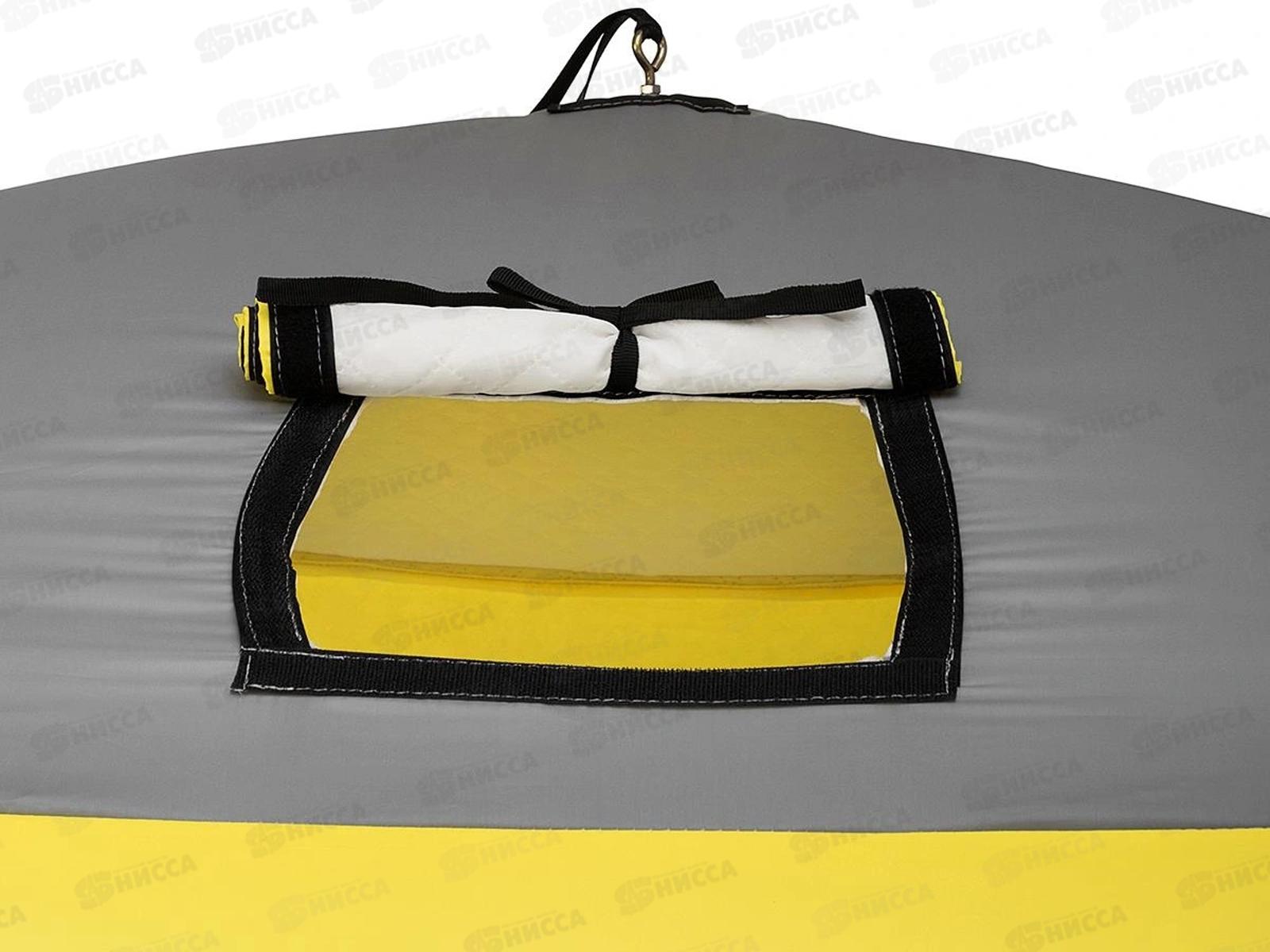 Палатка зимняя Куб-1 утепл. желтый-серый  (PR-WFSCI-180YG) 368670