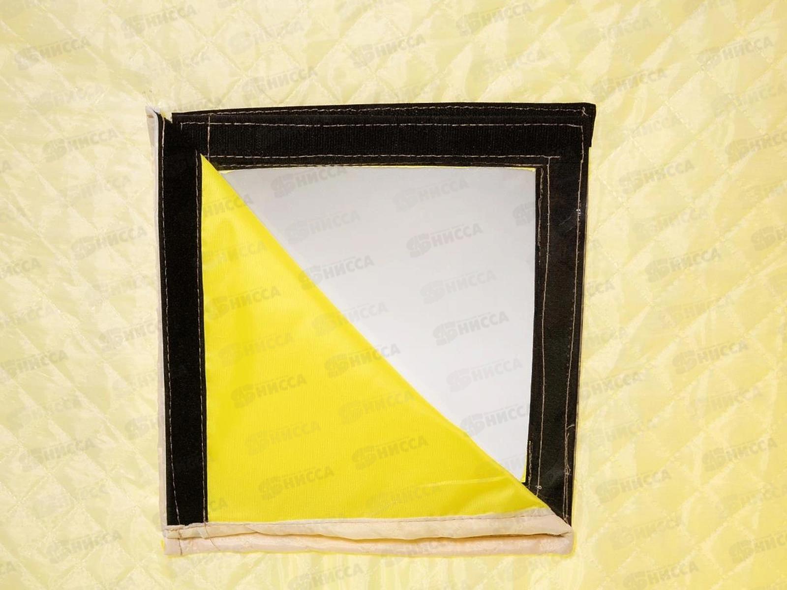 Палатка зимняя Куб-1 утепл. желтый-серый  (PR-WFSCI-180YG) 368670