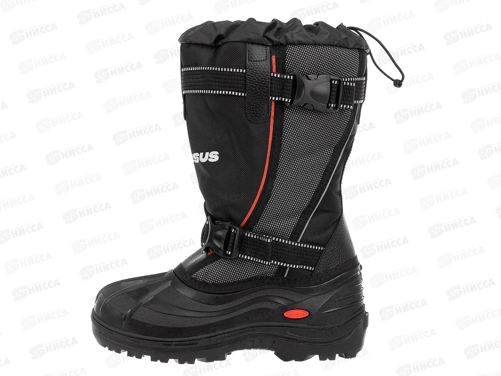 Сапоги муж утепленные Nord р.43  349081