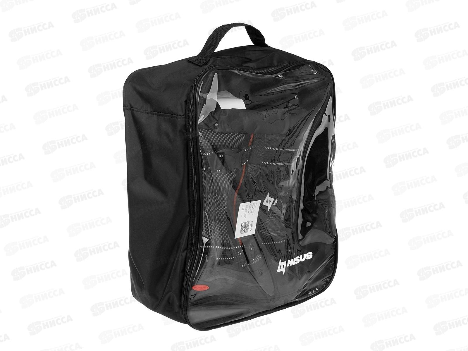 Сапоги муж утепленные Nord р.43  349081