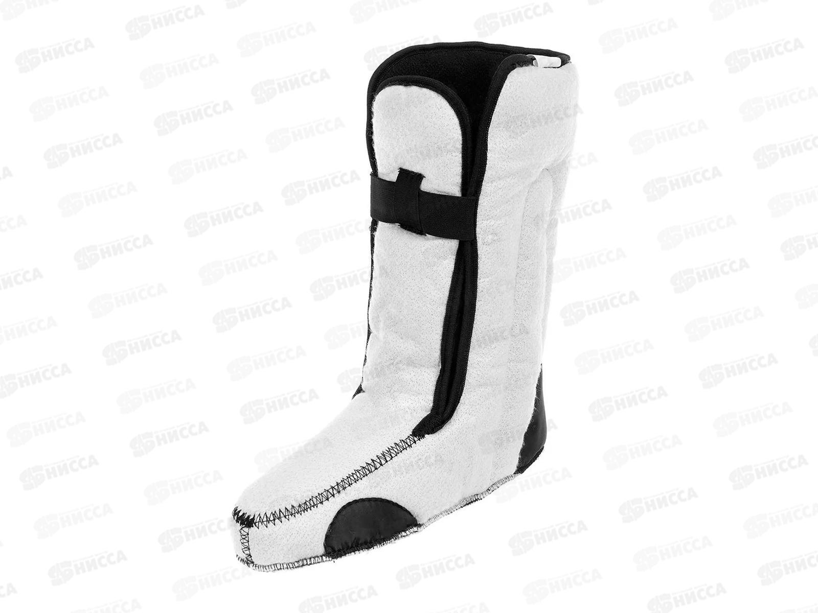 Сапоги муж утепленные Nord р.43  349081