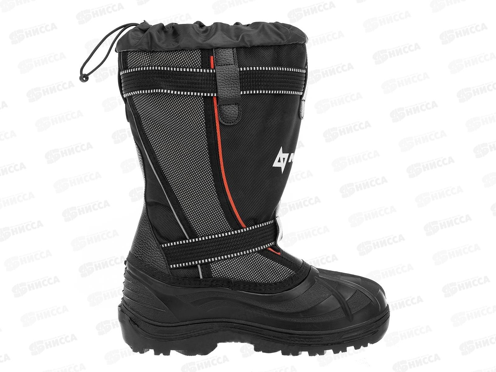 Сапоги муж утепленные Nord р.44  349082