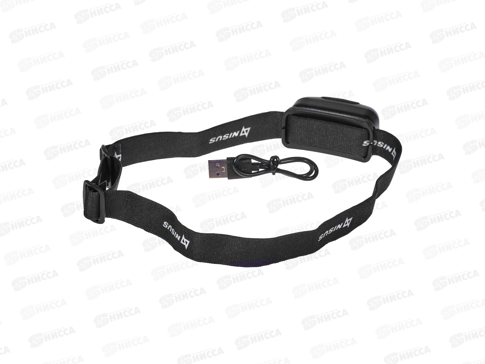 Фонарь налобный 200ML. IP44. USB (N-FN-HL05-D 355762