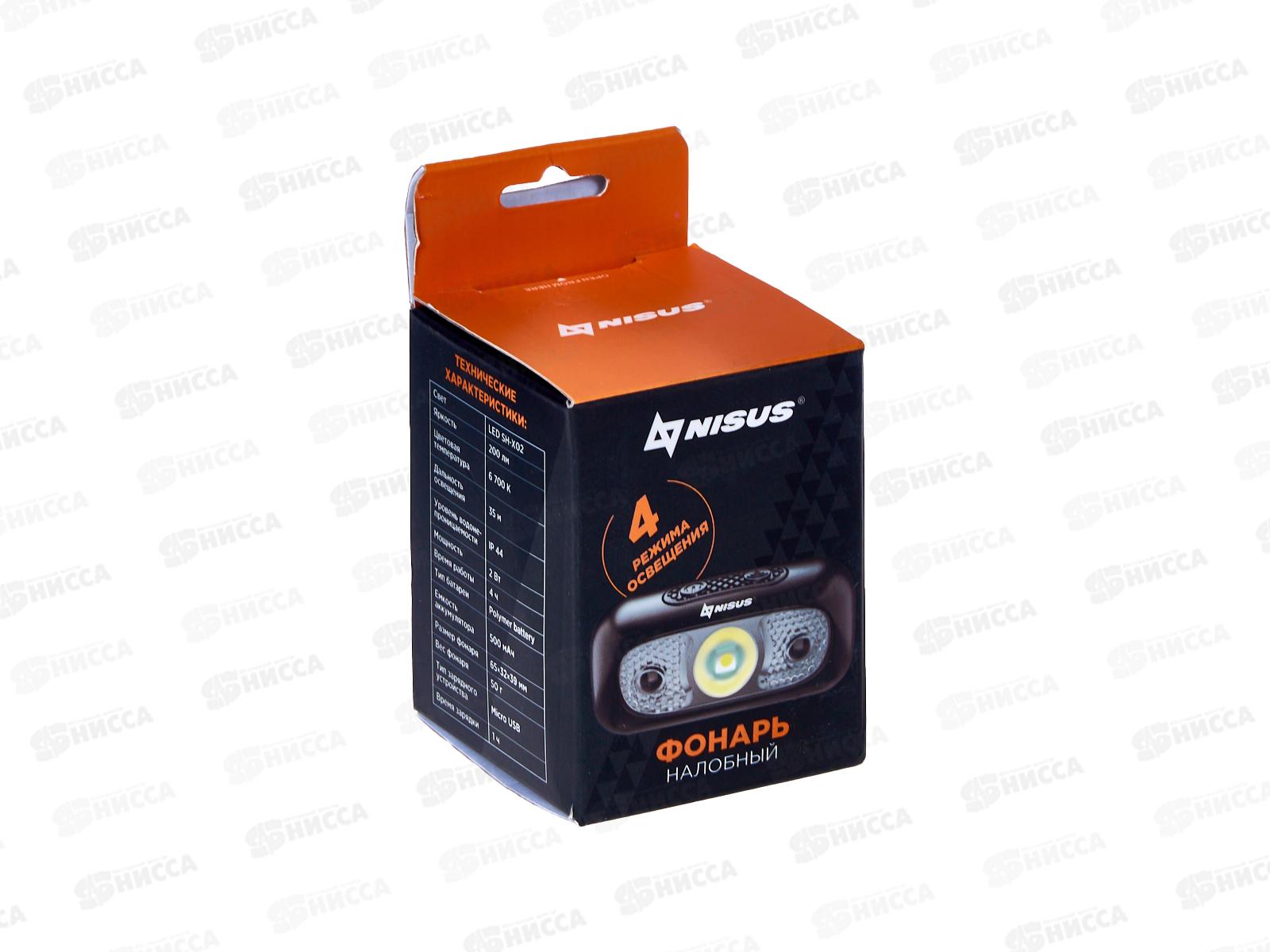 Фонарь налобный 200ML. IP44. USB (N-FN-HL05-D 355762