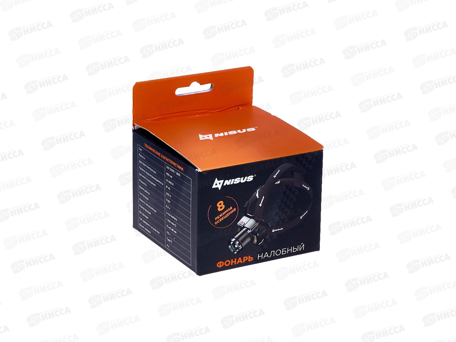 Фонарь налобный сенсорный 800ML. IP43. USB (N-FN-HL25) 355765