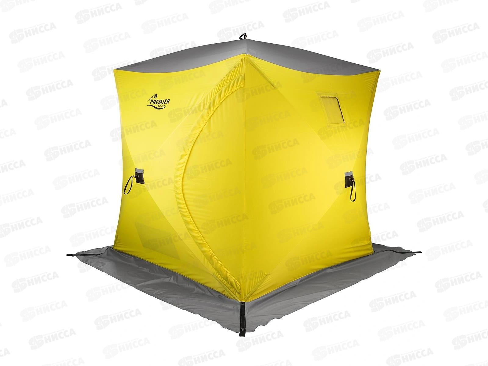 Палатка зимняя Куб-1 утепл. желтый-серый  (PR-WFSCI-150YG) 368669