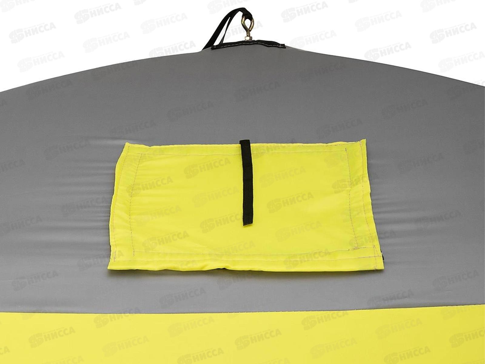 Палатка зимняя Куб-1 утепл. желтый-серый  (PR-WFSCI-150YG) 368669