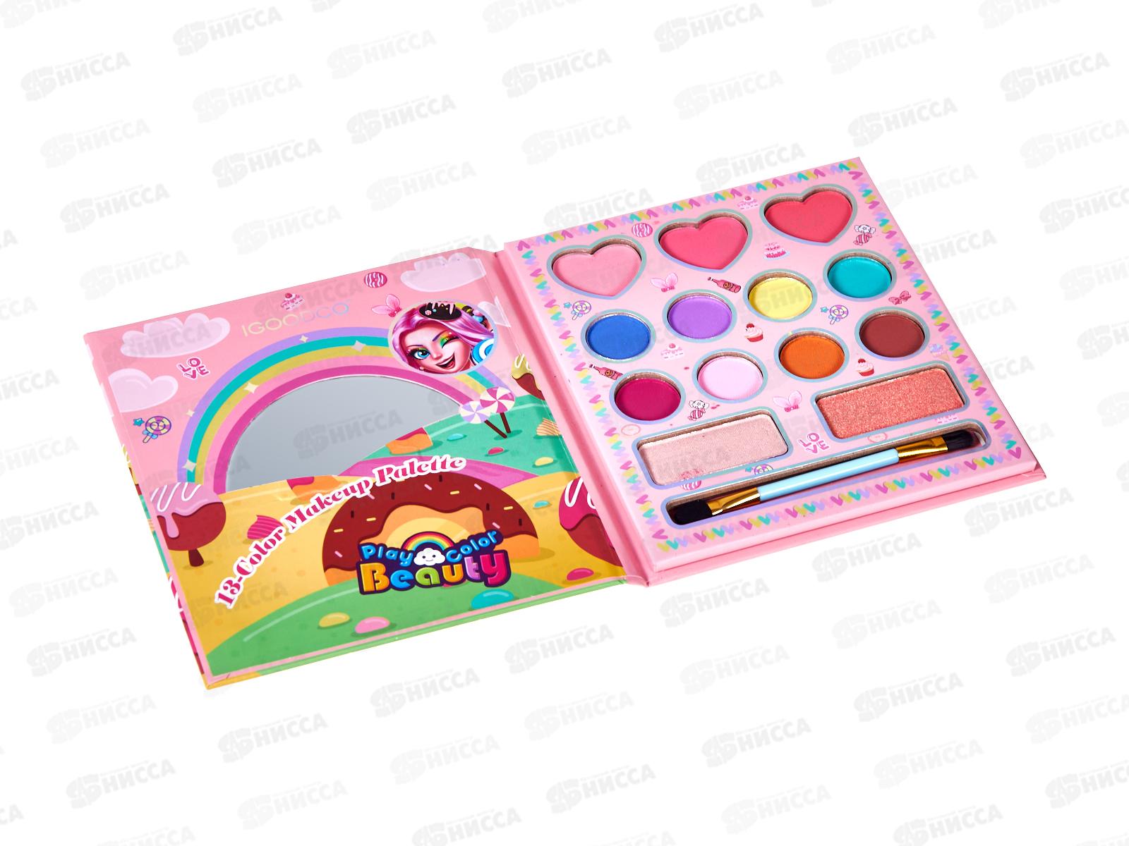 Набор декоративной косметики №3081 &quotКрасотка&quot   *24