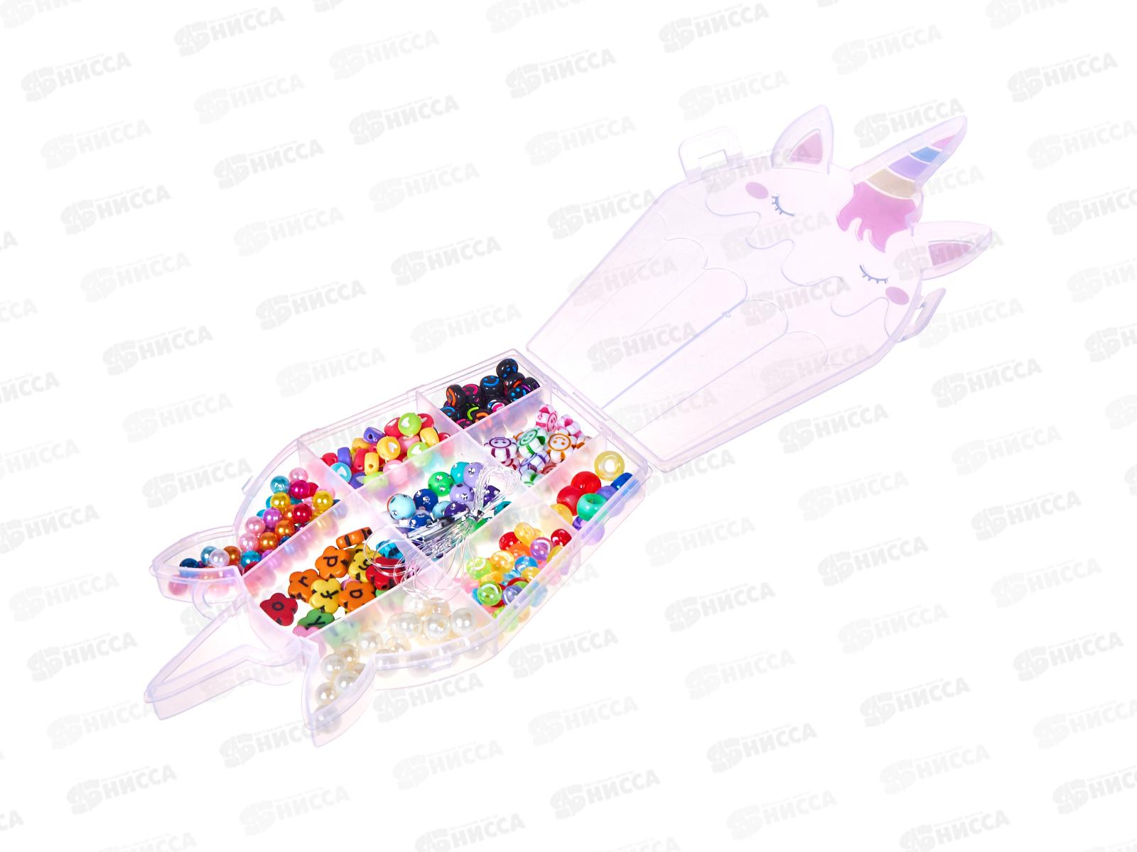 Набор для творчества №610-17С бусины &quotЕдинорожка&quot пакет 16*9,5*2