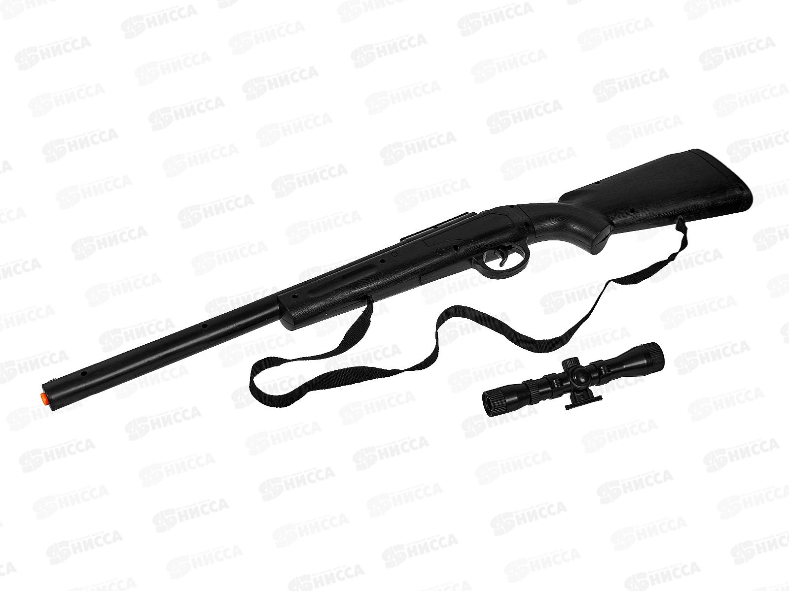 Оружие №К515, пакет 69*16*5