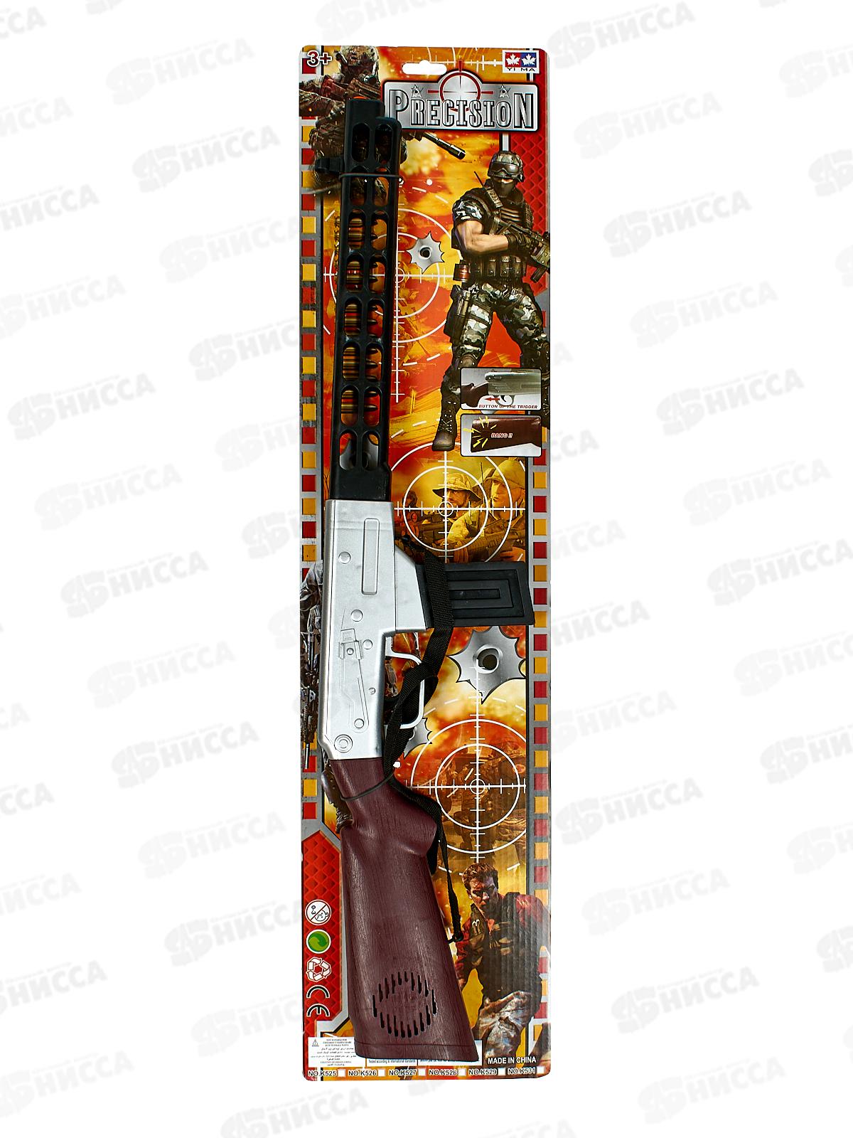 Оружие №К528, блистер 69*14*5