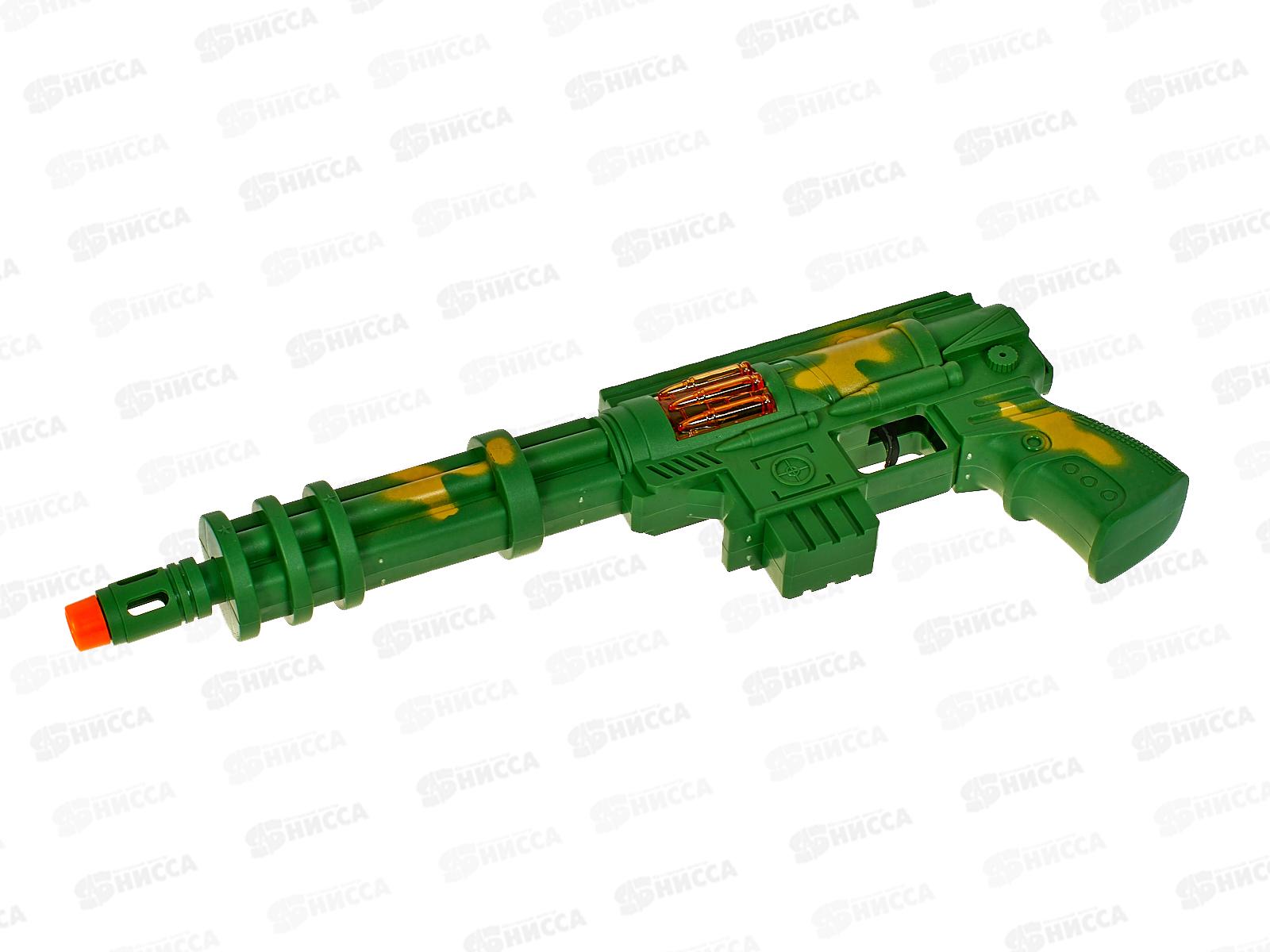 Оружие №МG7-P пакет 41*15*5