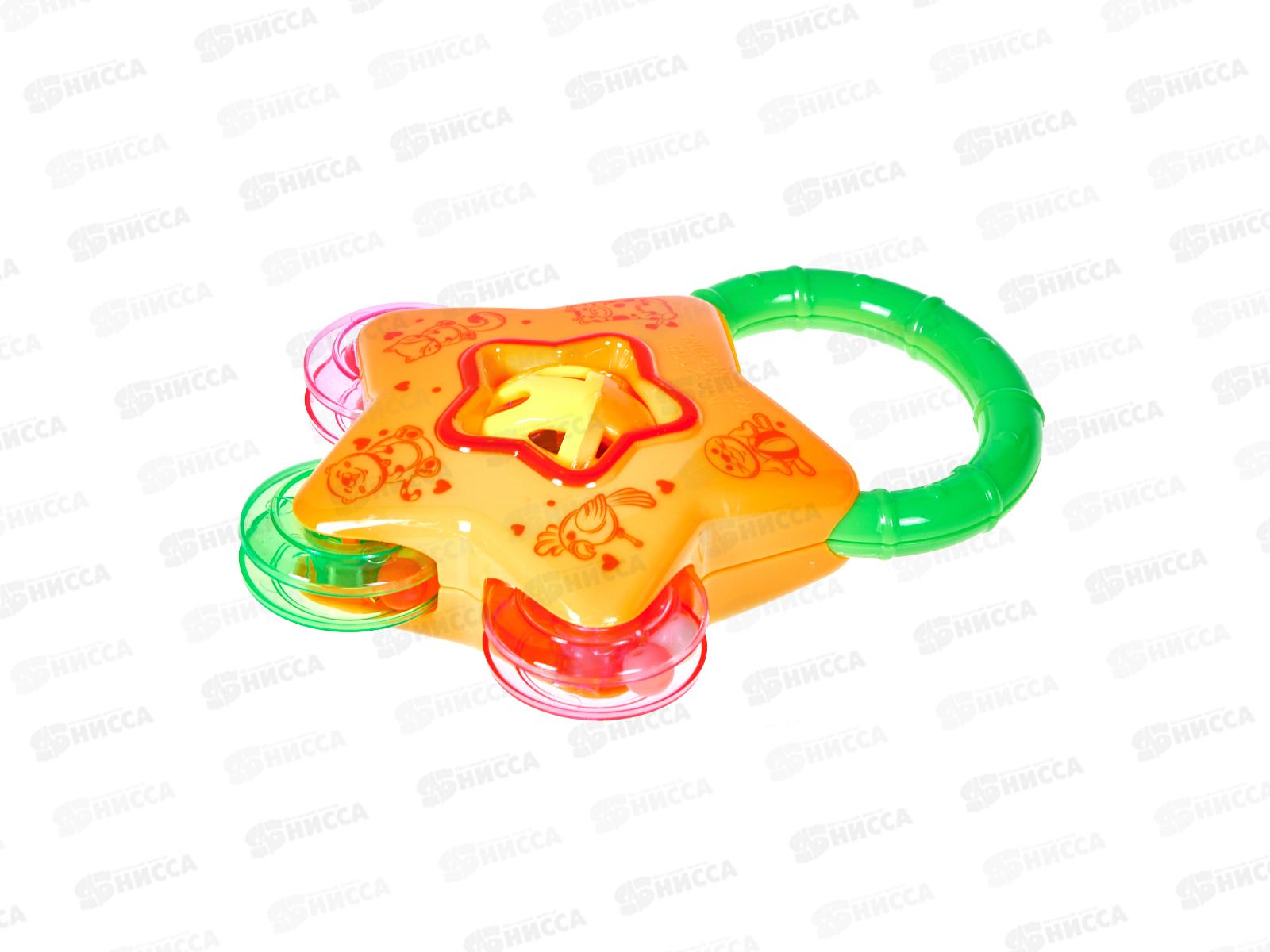 Погремушка №2115-1 пакет 13*1,2*10