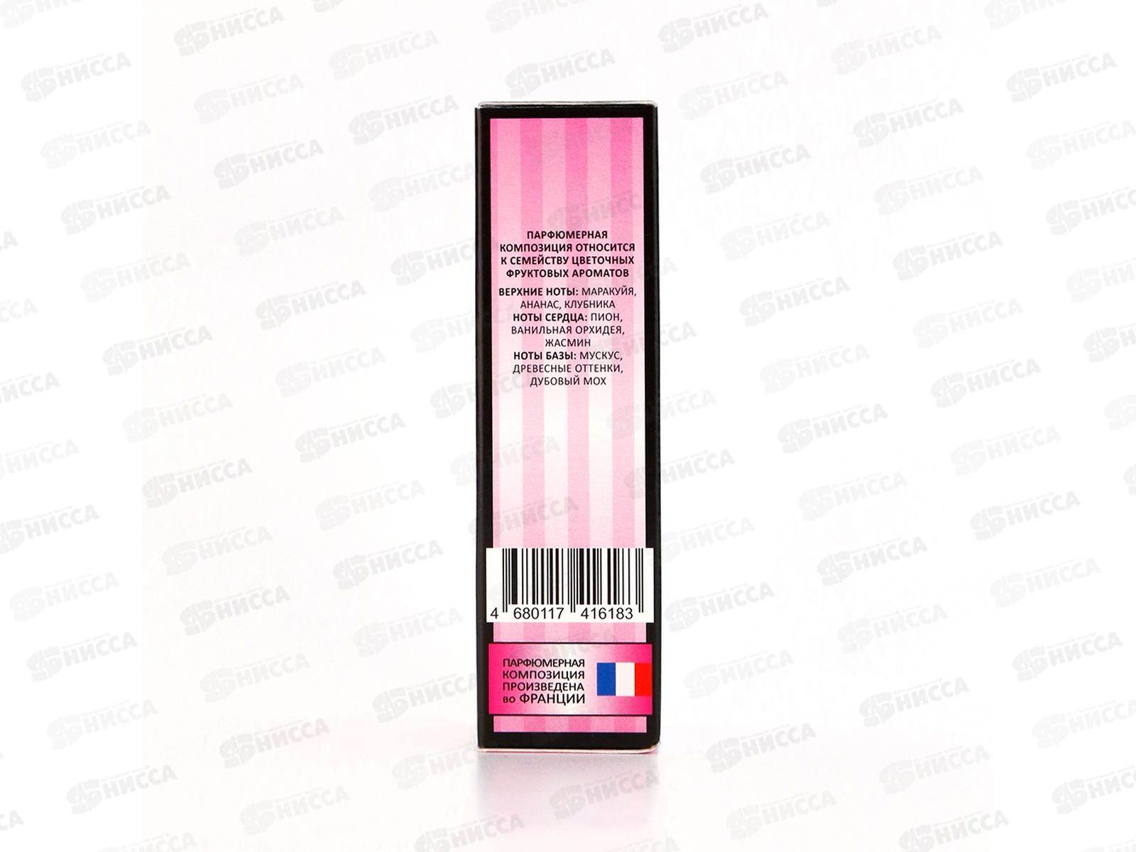 Free Sense Rose Shell, парфюмированное масло 8мл женское *27