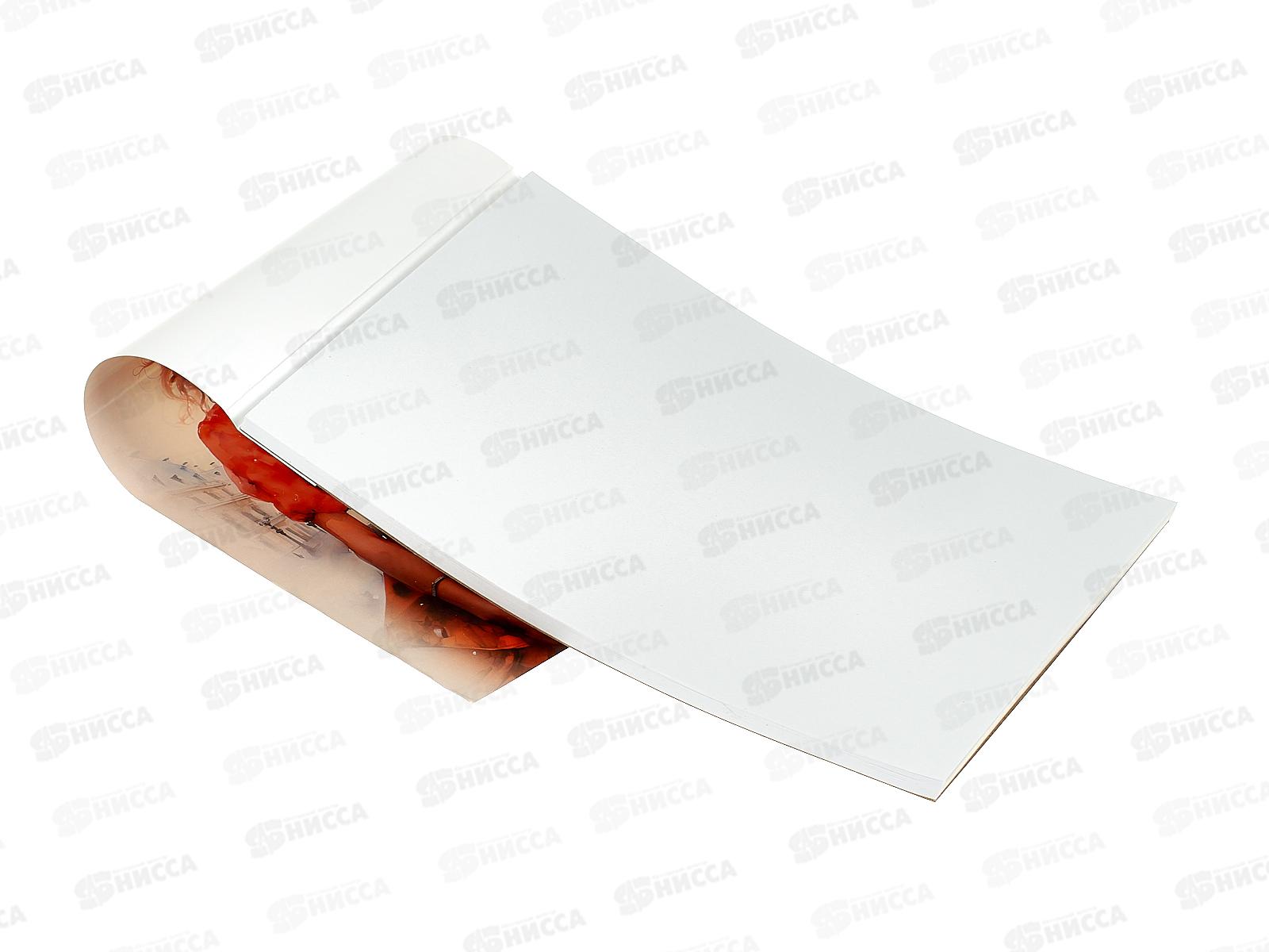 Скетчбук 40л Hatber SketchBook, Незнакомки, без линовки,клей 40Б5лАк *12