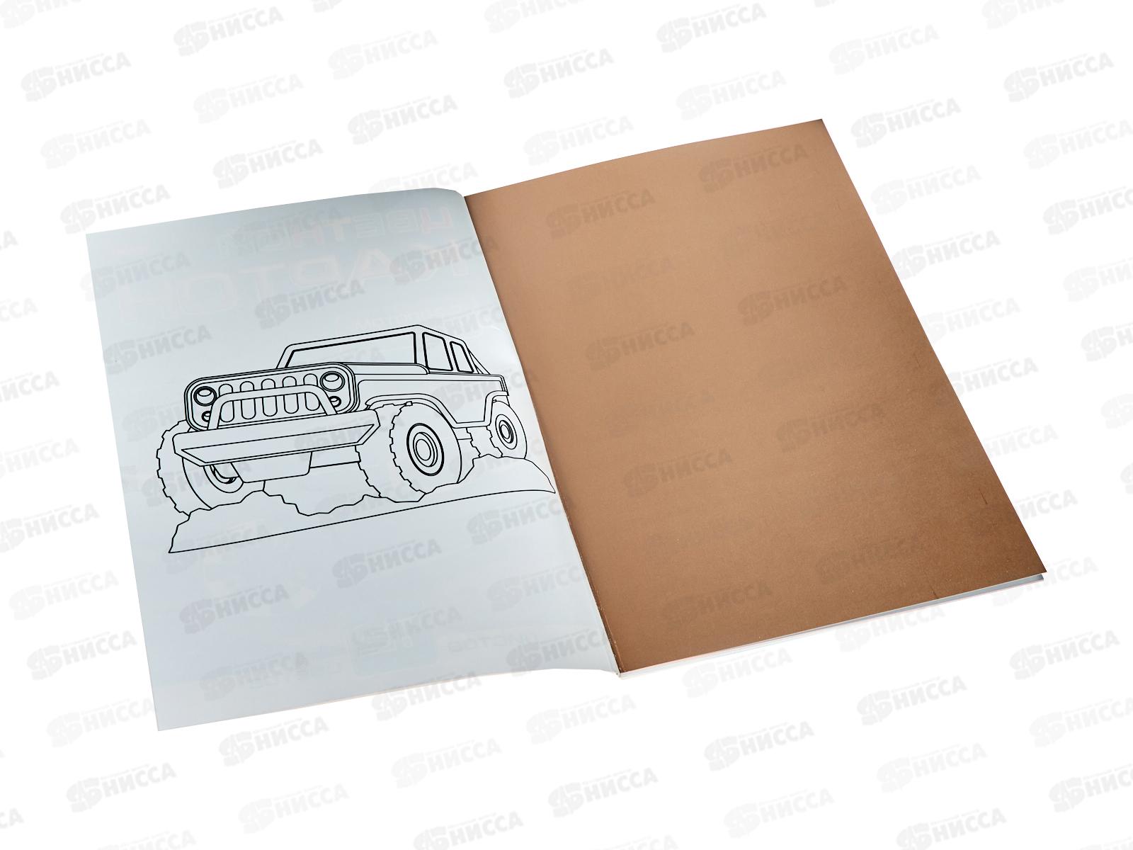 Цветной карт. 12л 12цв А4 Hatber АВТОстиль (золото+серебро) 32518 *60