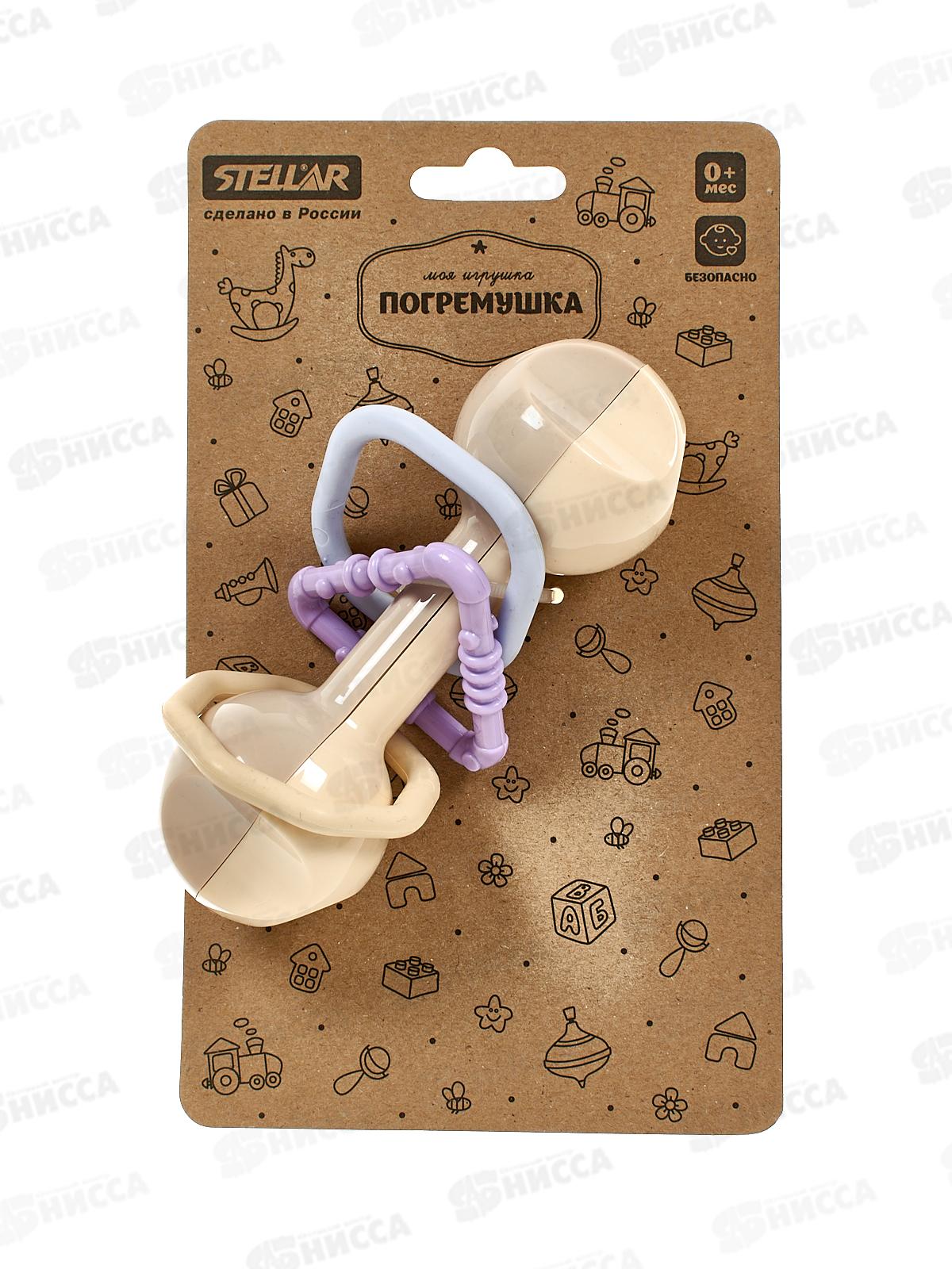 Погремушка &quotГантелька&quot 02185 Коллекция &quotЗефир&quot  *12