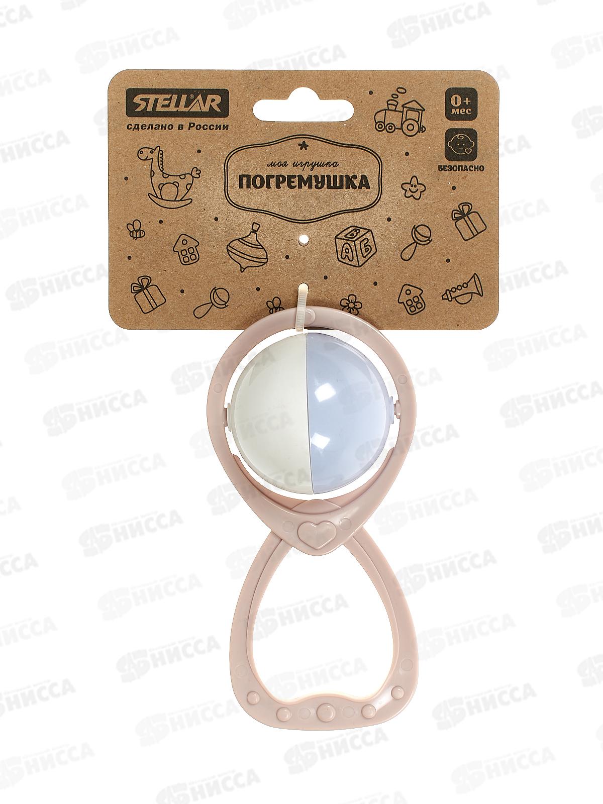 Погремушка &quotМаракасик&quot 02187 Коллекция &quotЗефир&quot  *16