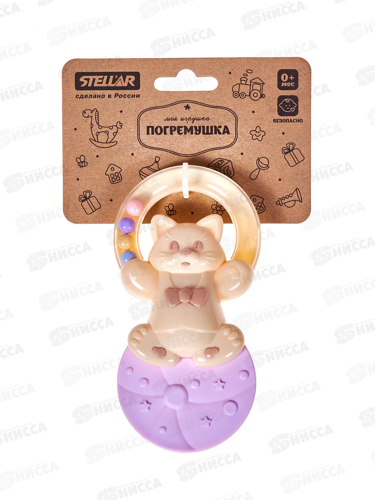 Прорезыватель &quotЖонглер&quot 02190 Коллекция &quotЗефир&quot  *20