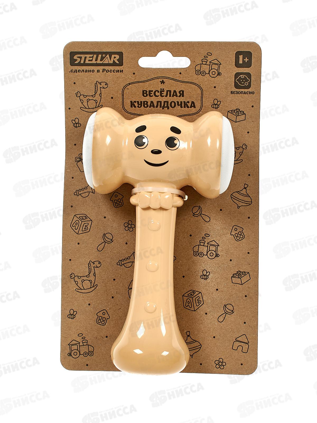 Веселая кувалдочка 02231 Коллекция &quotЗефир&quot   *12