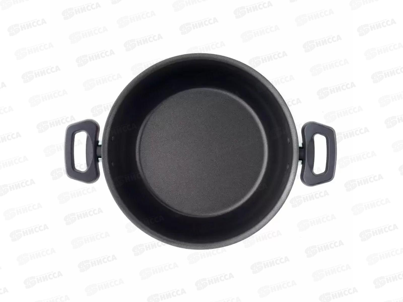 Кастрюля 3,5л стеклянная крышка  Эксперт СЭ-007