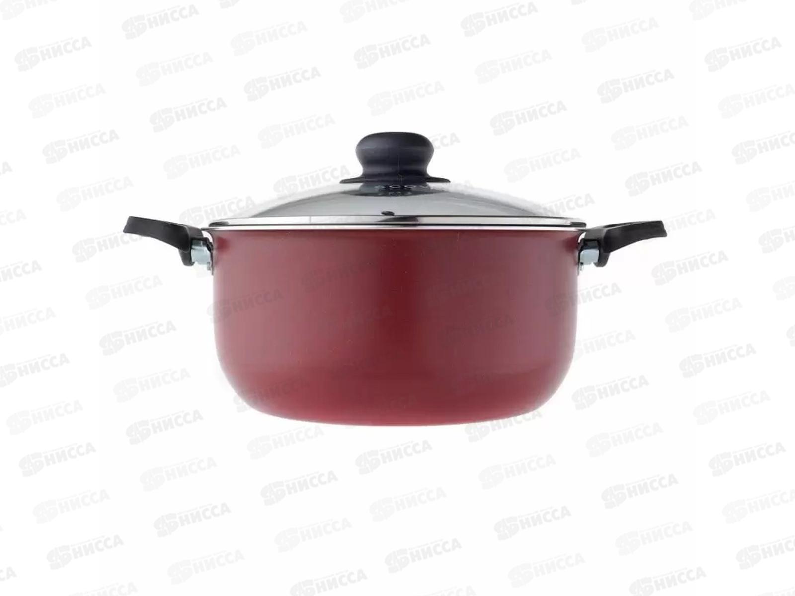 Кастрюля 3,5л стеклянная крышка  Эксперт СЭ-007