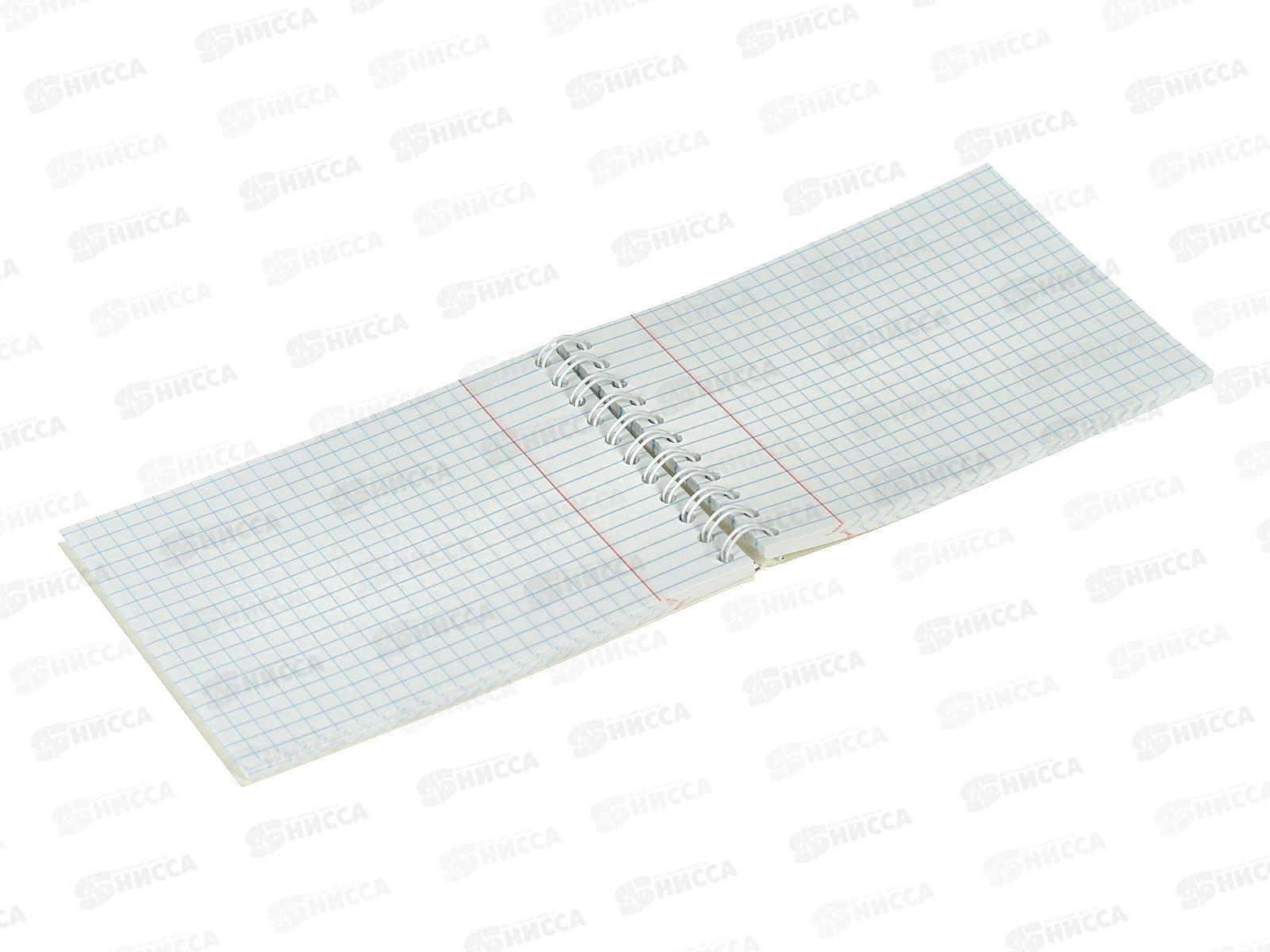 Блокнот 80л А6 Апплика, на греб., Вкусняшка, С4173-102 *80