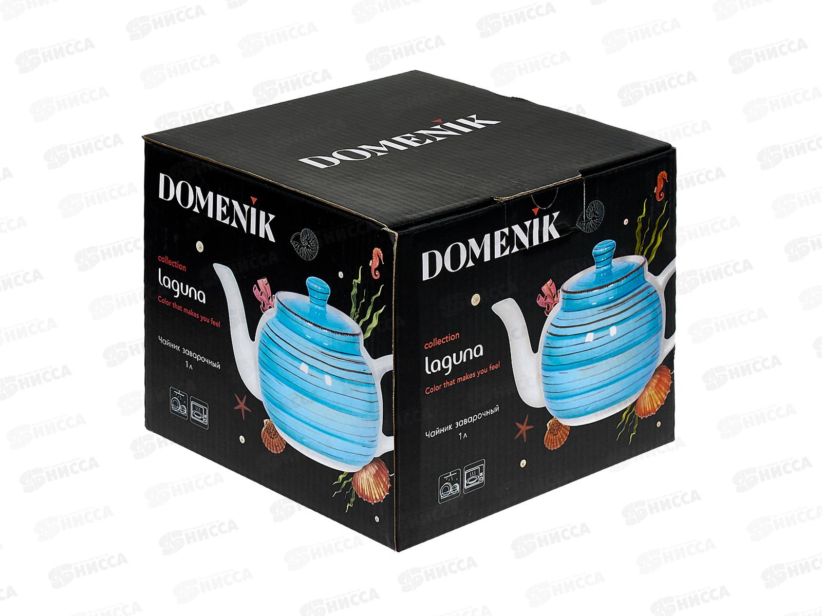 Чайник заварочный LAGUNA 1000мл DM6005