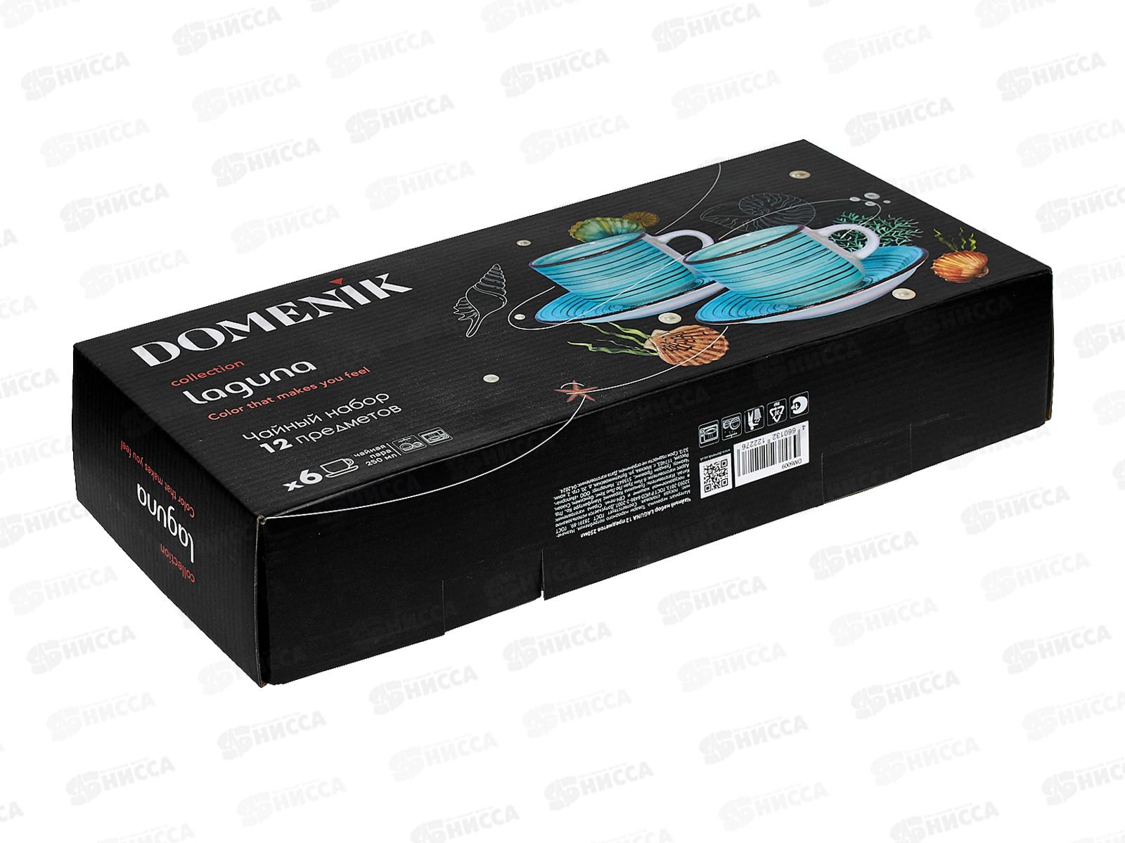 Чайный набор LAGUNA 12предметов/250мл DM6009