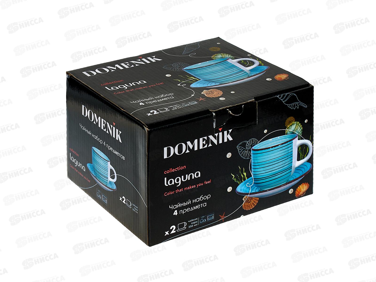 Чайный набор LAGUNA 4 предмета 350мл DM6008