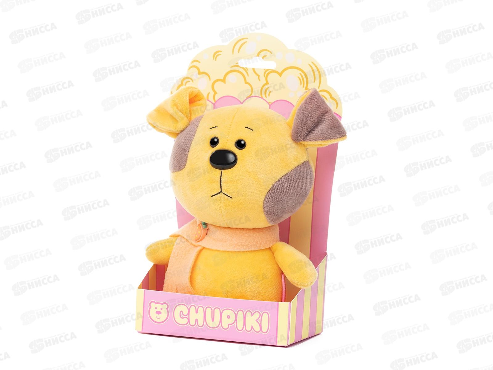 Собачка Дэни, 20см, в коробке, МТ-MRT-CH-0120241-20 CHUPIKI