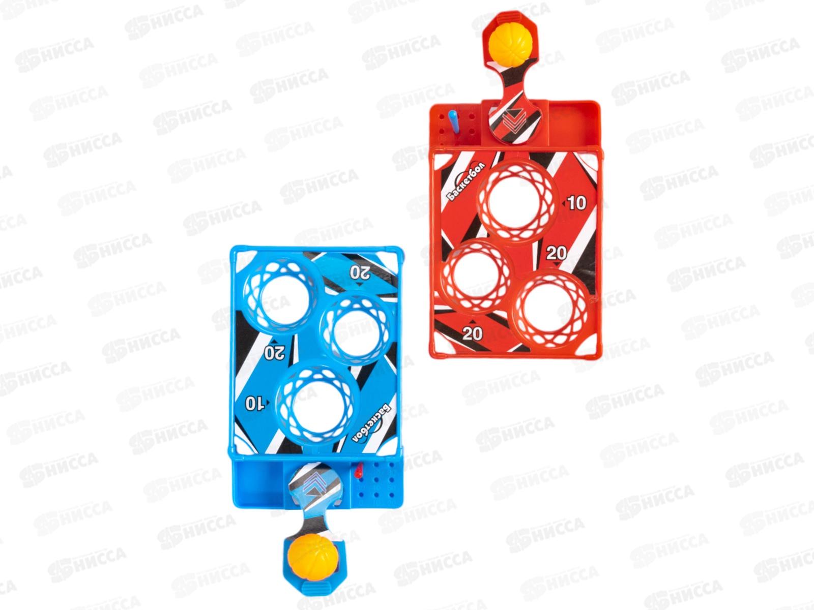 Игра настольная &quotБаскетбол&quot 70020