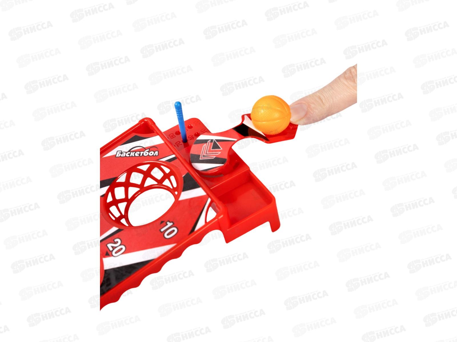 Игра настольная &quotБаскетбол&quot 70020