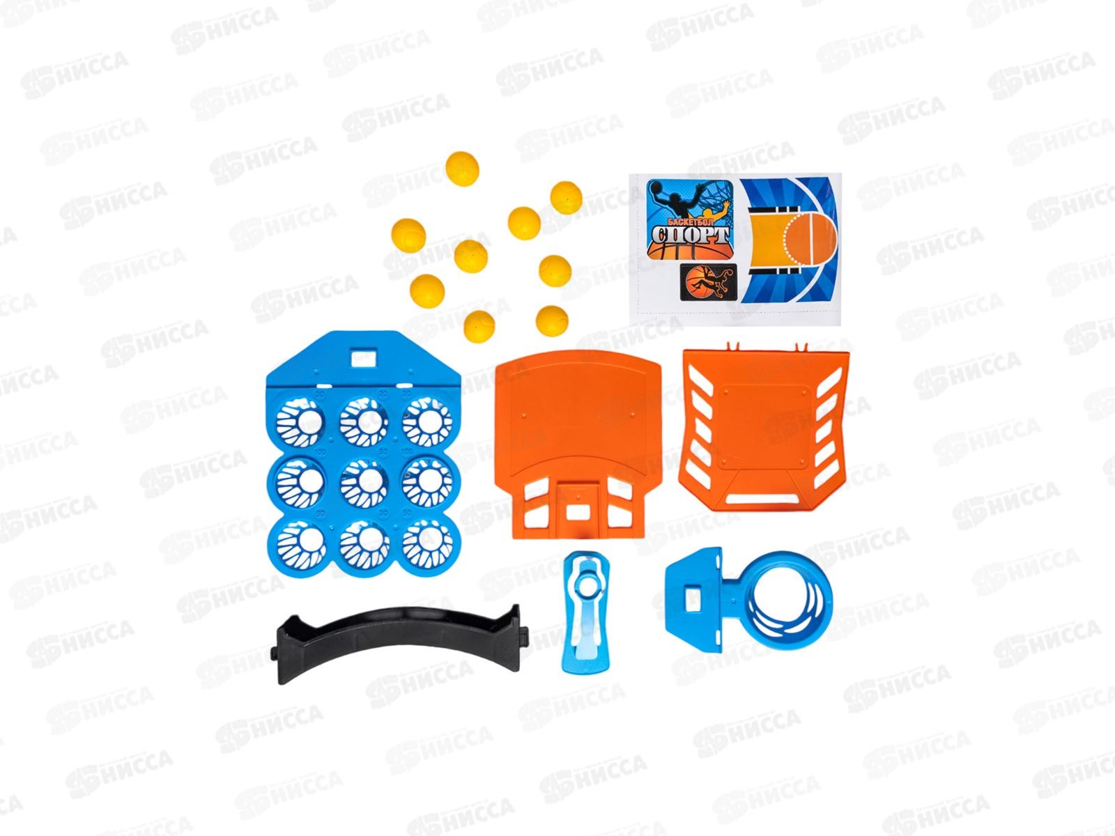 Игра настольная &quotБаскетбол &quot 2в1, 70021