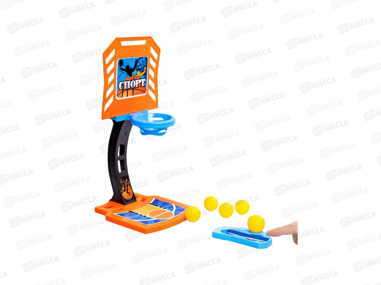Игра настольная &quotБаскетбол &quot 2в1, 70021